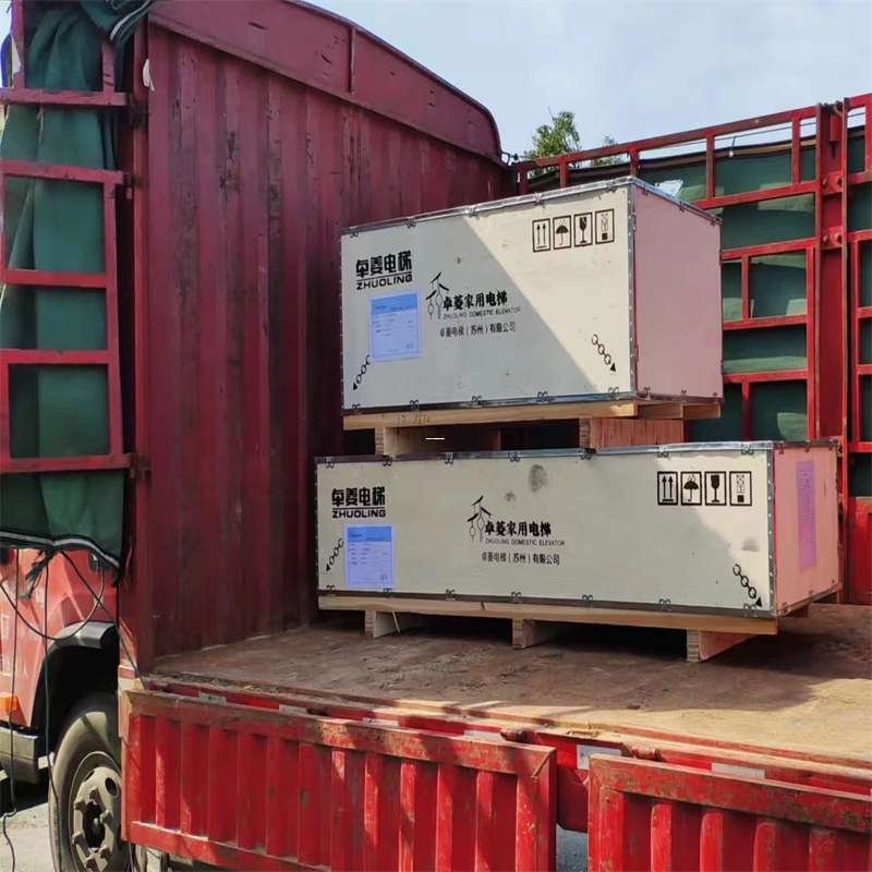 辽源市物流专线与多元货运服务探秘